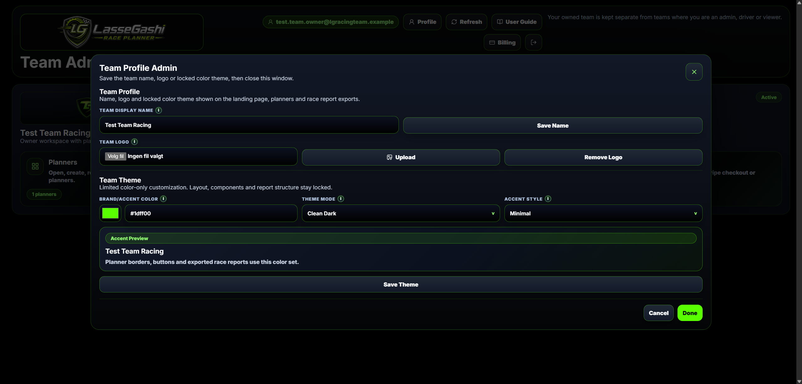 Team profile and theme admin screenshot